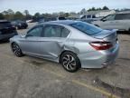 2017 Honda Accord EXL