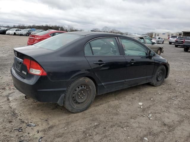 2010 Honda Civic LX