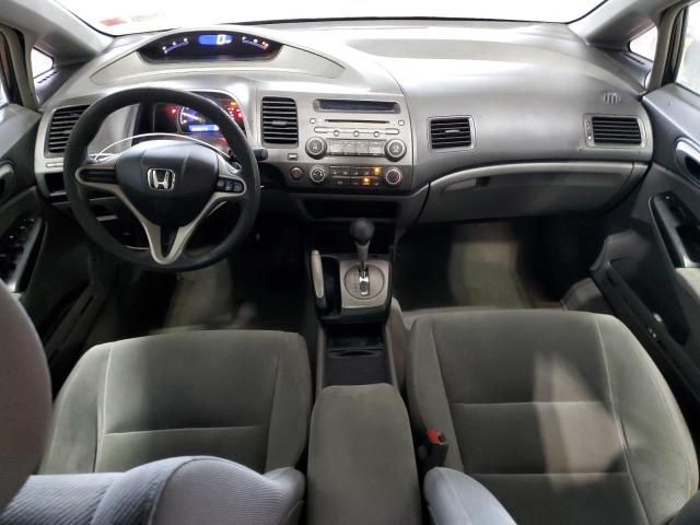 2011 Honda Civic LX