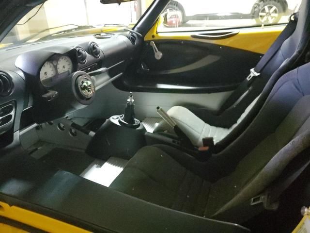 2005 Lotus Elise