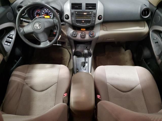 2006 Toyota Rav4