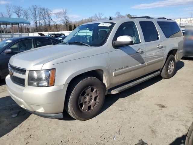 2007 Chevrolet Suburban C1500