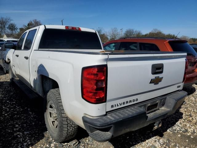 2014 Chevrolet Silverado C1500