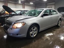 2011 Chevrolet Malibu LS en venta en Elgin, IL