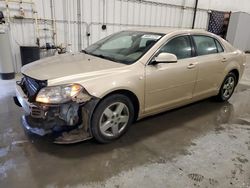 Chevrolet Malibu ls salvage cars for sale: 2008 Chevrolet Malibu LS