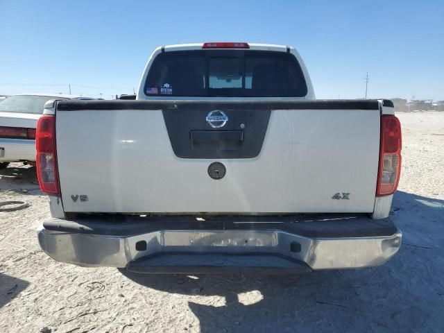 2016 Nissan Frontier S