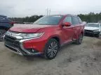 2020 Mitsubishi Outlander SE