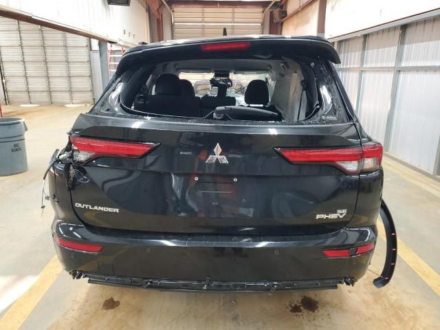 2023 Mitsubishi Outlander SE