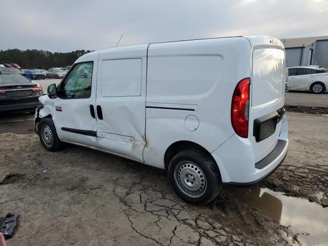 2022 Dodge RAM Promaster City Tradesman