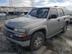 2005 Chevrolet Tahoe K1500