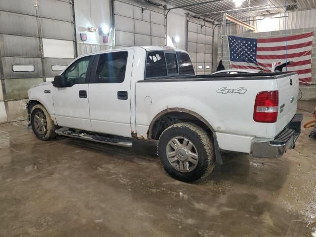 2007 Ford F150 Supercrew