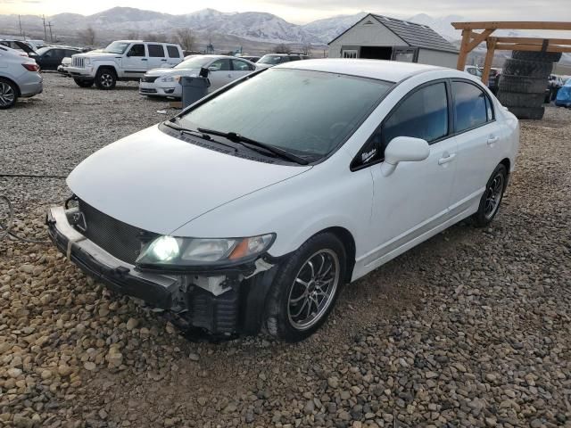 2010 Honda Civic LX-S