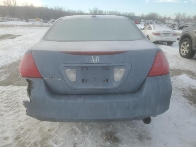 2007 Honda Accord EX