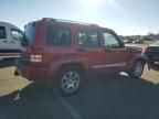 2008 Jeep Liberty Limited