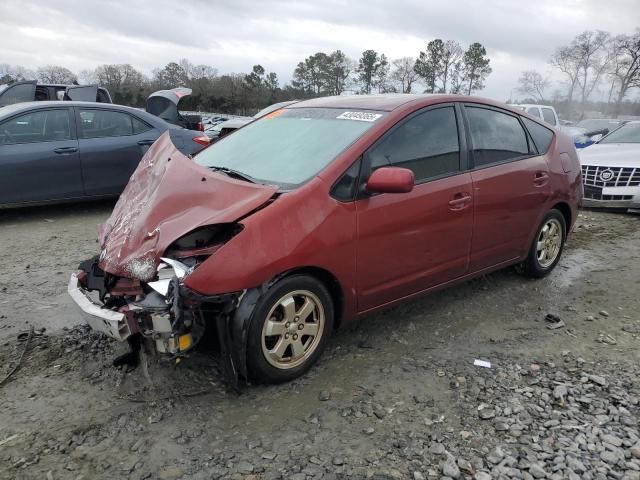 2005 Toyota Prius