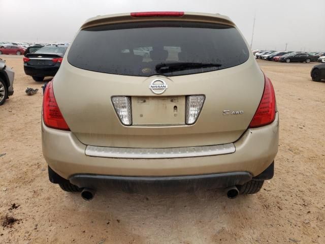 2007 Nissan Murano SL