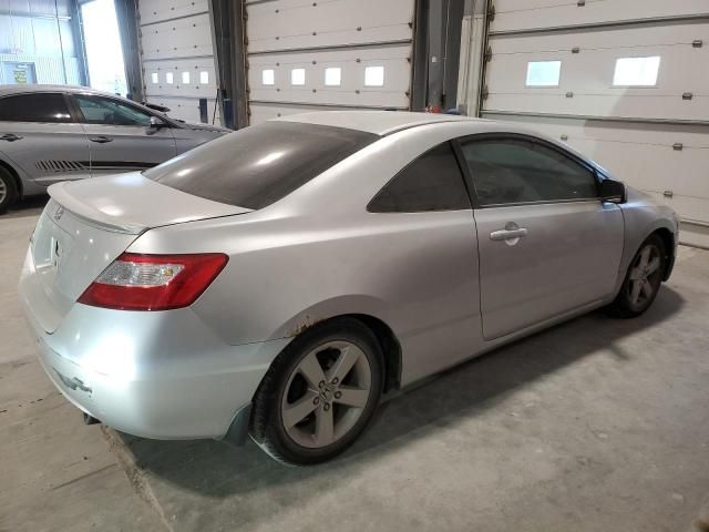 2007 Honda Civic EX