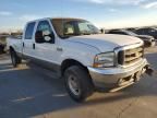 2003 Ford F250 Super Duty