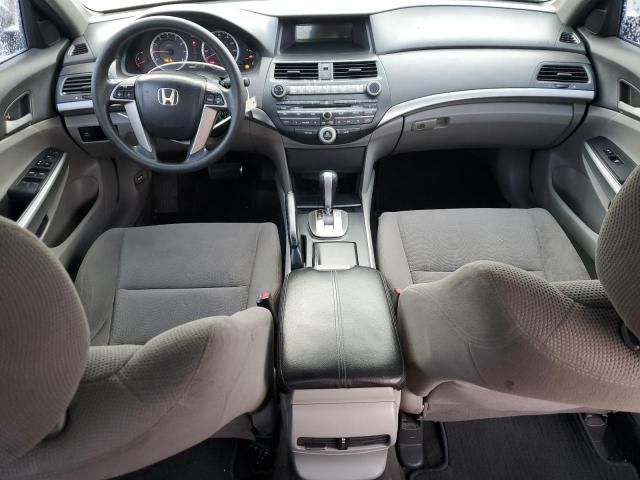 2010 Honda Accord EX