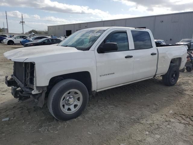 2018 Chevrolet Silverado C1500