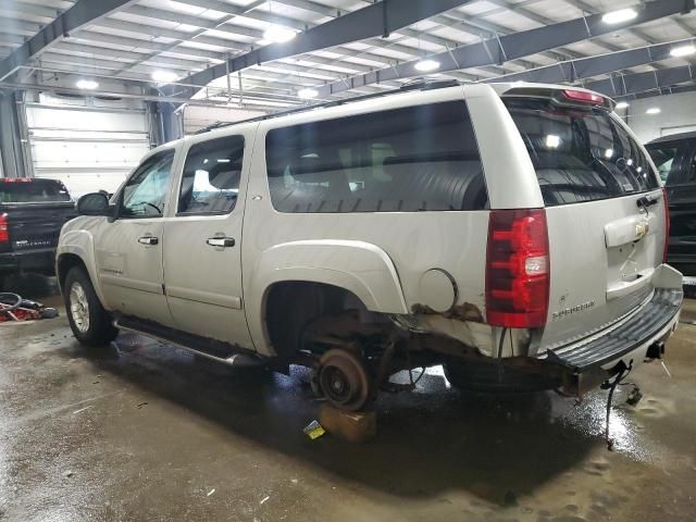 2008 Chevrolet Suburban K1500 LS