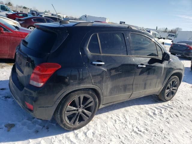 2018 Chevrolet Trax 1LT