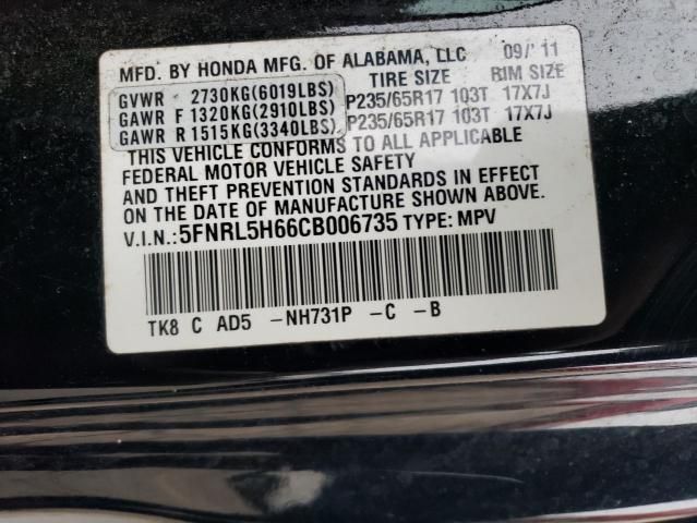 2012 Honda Odyssey EXL