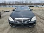 2009 Mercedes-Benz S 550 4matic