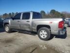 2012 Chevrolet Silverado K1500 LT