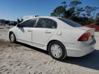 2006 Honda Civic Hybrid