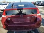 2010 Honda Insight EX