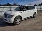 2012 Infiniti QX56