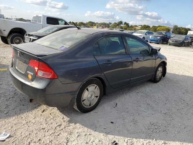 2007 Honda Civic Hybrid