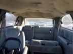 2005 Chrysler Town & Country LX