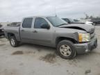 2007 Chevrolet Silverado C1500 Crew Cab