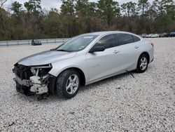 Salvage cars for sale at Houston, TX auction: 2018 Chevrolet Malibu LS