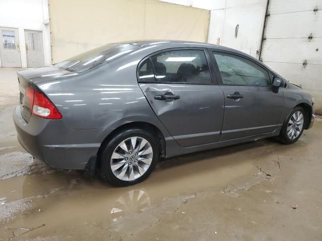 2011 Honda Civic VP