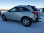 2008 Infiniti FX35