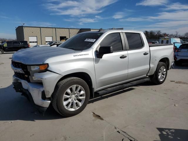 2019 Chevrolet Silverado C1500 Custom