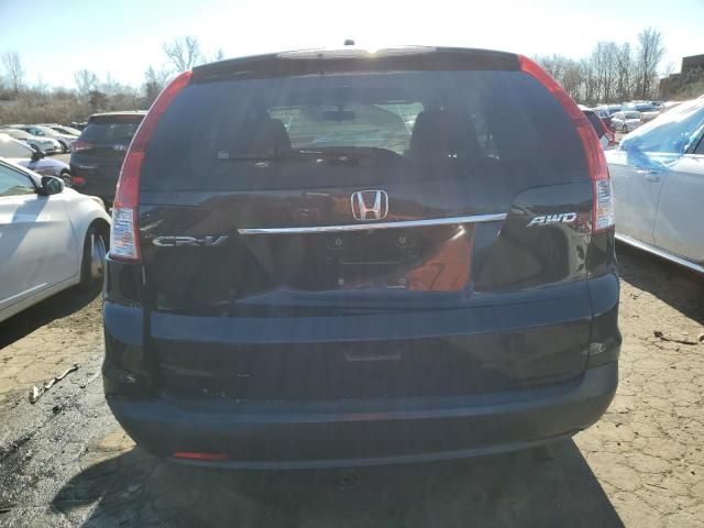 2014 Honda CR-V EX