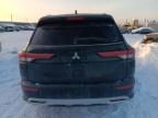 2023 Mitsubishi Outlander SEL