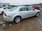 2012 Chevrolet Malibu LS