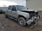 2003 Chevrolet Silverado C2500 Heavy Duty