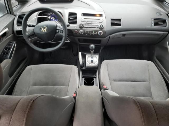 2006 Honda Civic LX