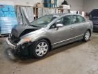 2006 Honda Civic LX