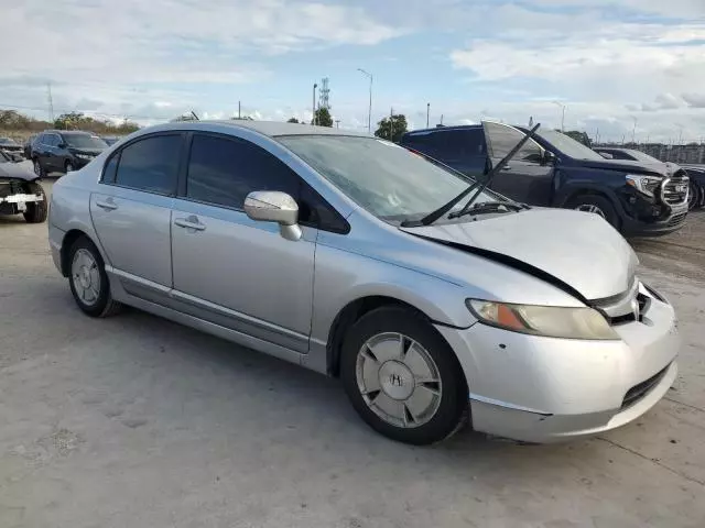 2007 Honda Civic Hybrid