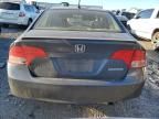 2008 Honda Civic Hybrid