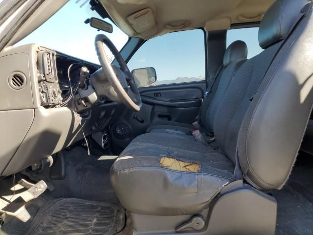 2006 Chevrolet Silverado C2500 Heavy Duty