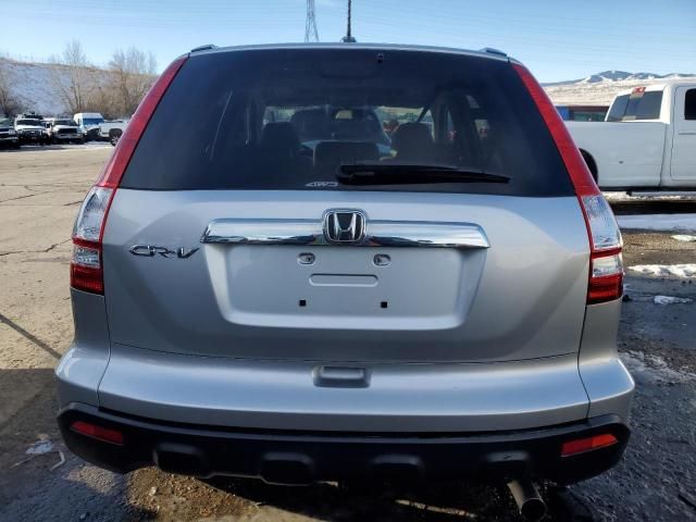 2009 Honda CR-V EXL