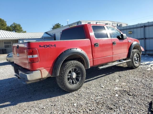 2007 Ford F150 Supercrew